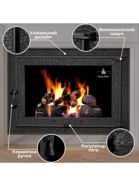 Дверцята для печі Iron Fire Magnus 700х500 мм IF Magnus фото