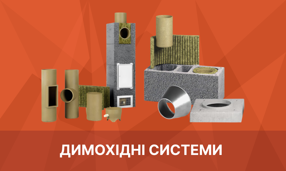 Banner from design