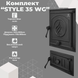 Комплект чавунних дверцят Iron Fire Style 35 WG 350х390 мм + піддувальна Style 35 315х180 мм IF Style 35 WG фото 3
