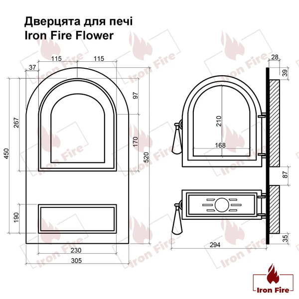 Дверцята чавунні пічні Flower Iron Fire зі склом, 305х520 мм IF Flower фото