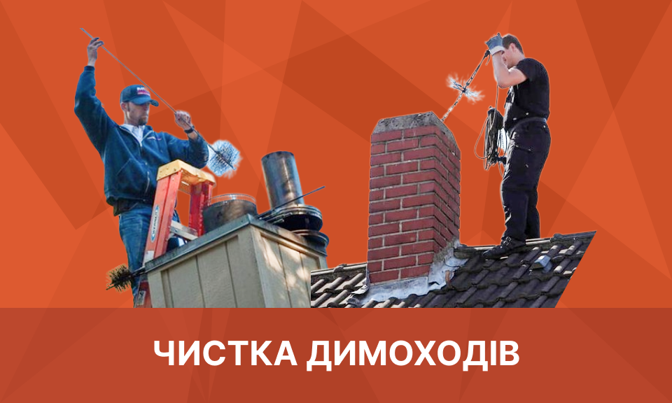 Banner from design