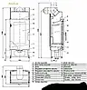 Камінна топка Haas+Sohn PINUS AL II  PINUS AL II фото