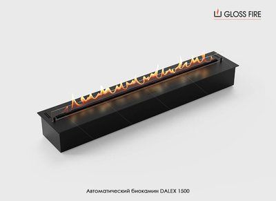 Автоматичний біокамін Gloss Fire Dalex 1500 DALEX-1500 фото