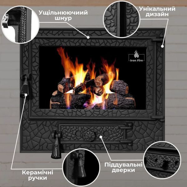 Дверца для печи Iron Fire Versace Panorama LUX 580х500 мм IF Panorama 500 фото