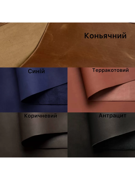 Кошик для дров "Зевс" + сумка з натуральної шкіри FERRUM K фото
