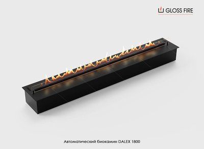 Автоматичний біокамін Gloss Fire Dalex 1800 DALEX-1800 фото