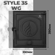 Дверца для печи Iron Fire Style 35 WG 350x390 мм без стекла  IF STYLE WG 35 фото 5